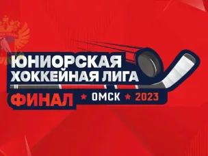 Юниорская команда «Торпедо» - в финале Первенства России!