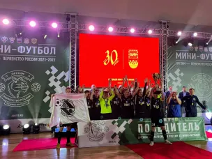 Финал проекта «Мини-футбол – в школу» состоится в Нижегородской области 22 марта