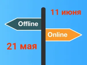 День открытых дверей ФКС пройдет в ННГУ имени Лобачевского
