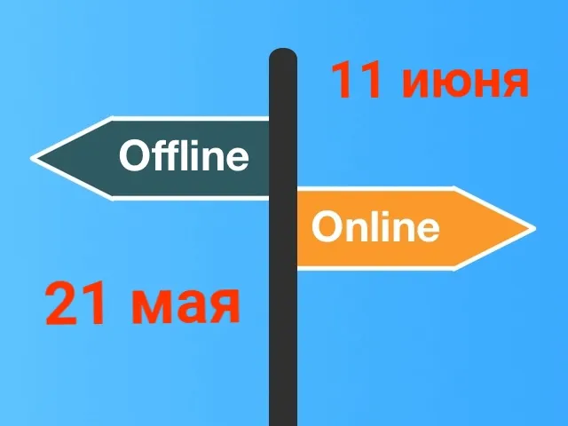 День открытых дверей ФКС пройдет в ННГУ имени Лобачевского