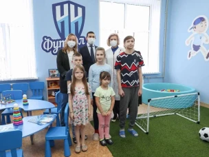 Футбольная игровая комната появилась в Городской детской больнице №8 г. Дзержинска