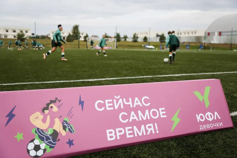 Девчонки в футболе!