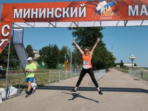 Мининский марафон состоялся в Балахне