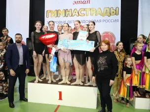 Определены победители очного этапа Нижегородской Гимнастрады-2022