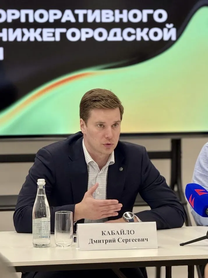 В Нижегородской области запущена онлайн-платформа корпоративного спорта