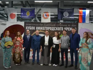 Спортсмены их Нижегородской области завоевали «серебро» на «Кубке Нижегородского Кремля»