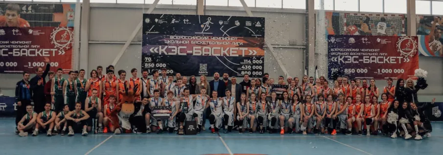 В Шахунье состоялся финал ШБЛ юбилейного сезона 2021/2022