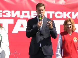 «Президентские старты», приуроченные к 80-летию НИУ Президентской академии, прошли в Нижнем Новгороде