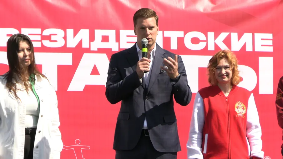 «Президентские старты», приуроченные к 80-летию НИУ Президентской академии, прошли в Нижнем Новгороде