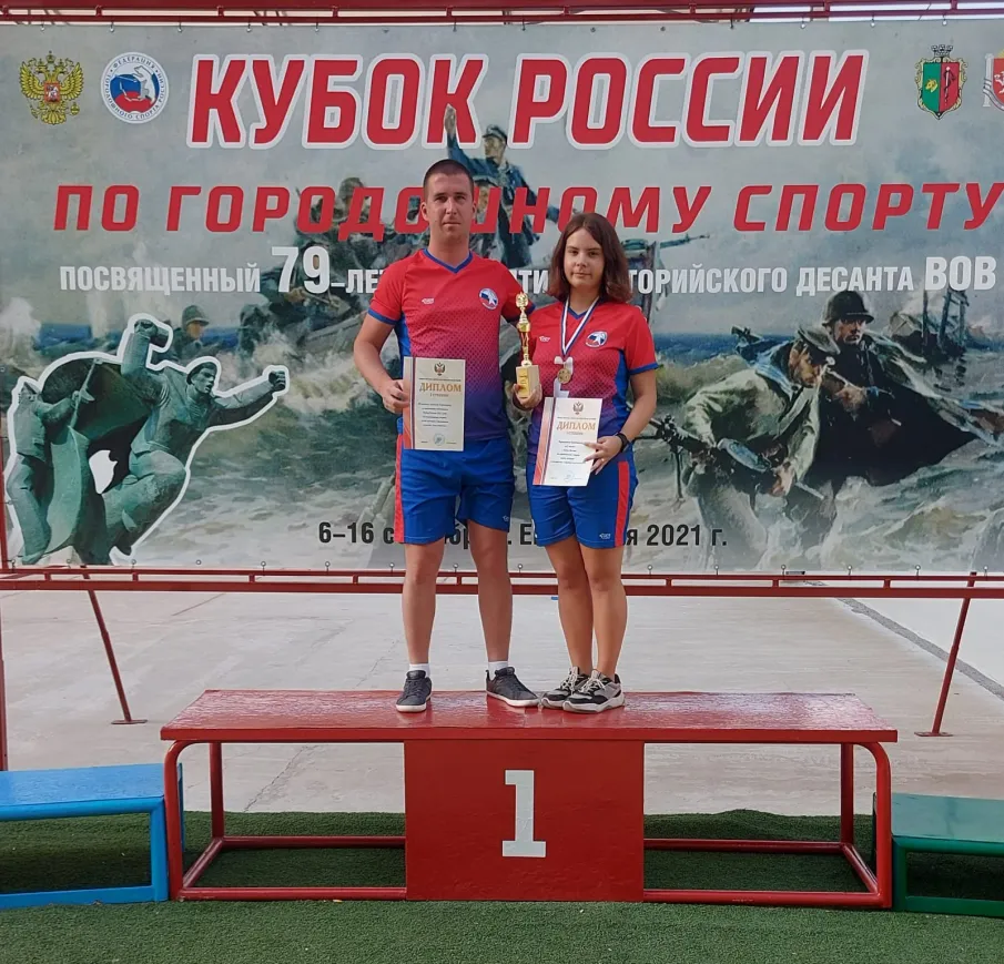 В Крыму завершился Кубок России по городошному спорту среди мужчин и женщин