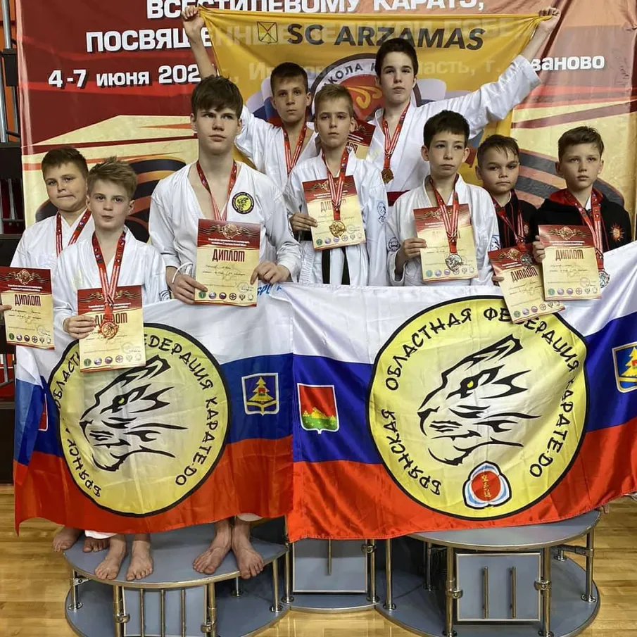 12 медалей у нижегородских каратистов  на Всероссийских соревнованиях в Иваново