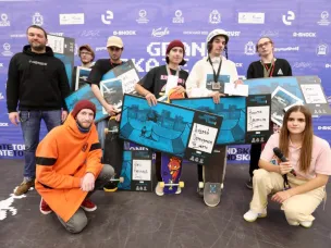 В Нижнем Новгороде определились победители Grand Skate Tour в трех дисциплинах