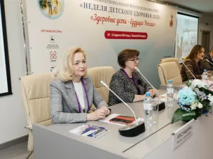 Вопросы профилактики заболеваний и вовлечения детей в адаптивный спорт обсудили на XV форуме педиатров ПФО в Нижнем Новгороде