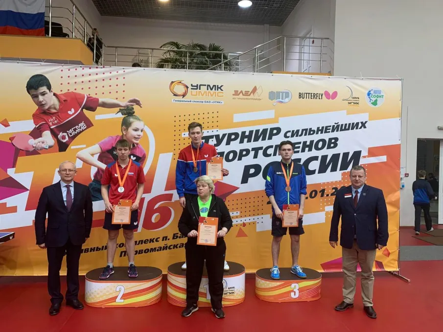 Нижегородские спортсмены завоевали 2 медали на Турнире сильнейших спортсменов России «ТОП-16»