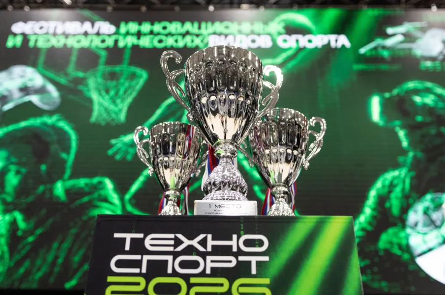 Более 600 спортсменов приняли участие в фестивале инновационных и технологических видов спорта «ТехноСпорт» в Нижнем Новгороде