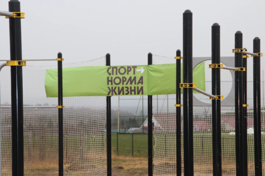Новую многофункциональную спортивную площадку открыли в Красных Баках в Нижегородской области