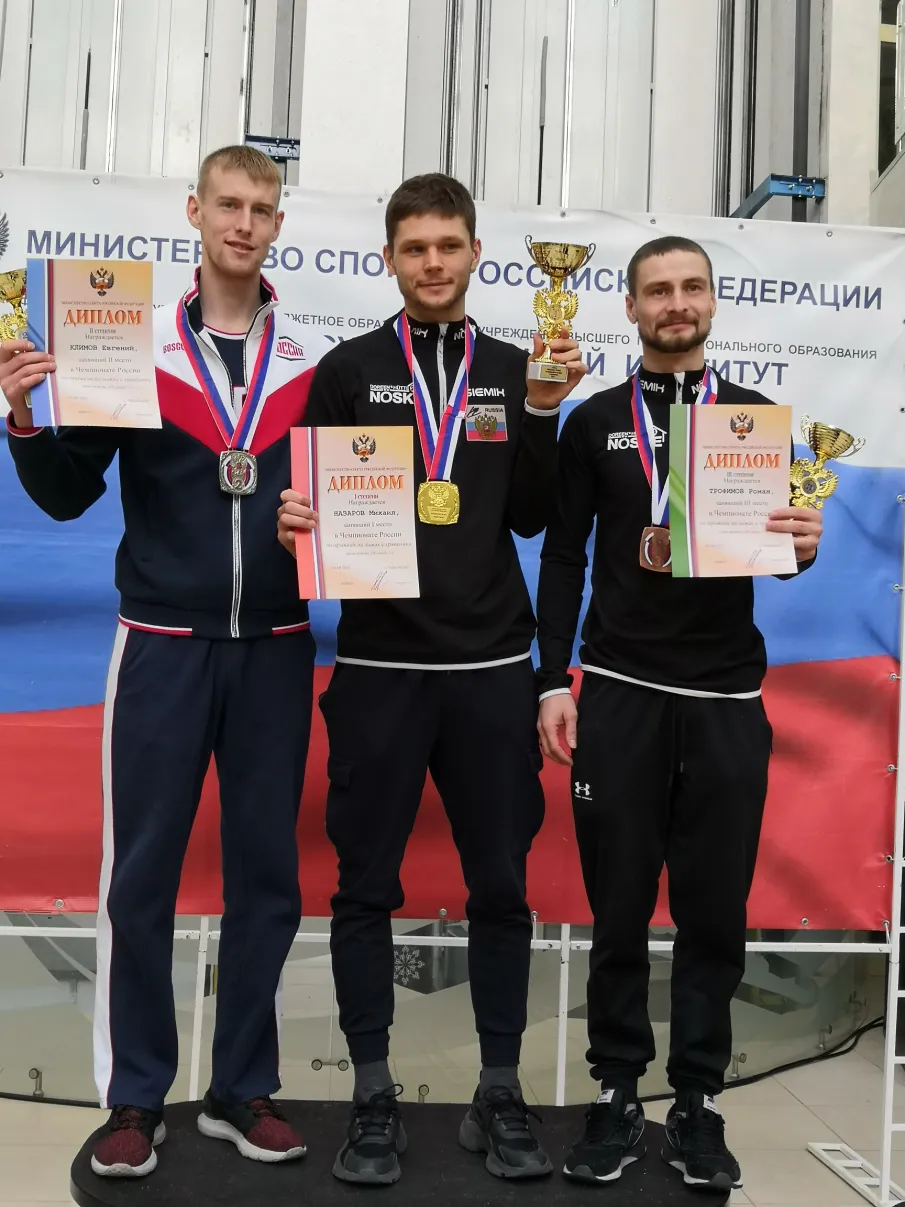 Нижегородцы завоевали три медали на чемпионате России по прыжкам на лыжах с трамплина