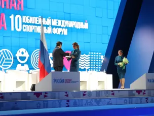 Открыта регистрация на XI Международный спортивный форум «Россия – спортивная держава»