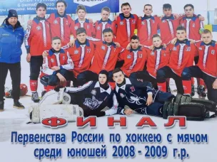 Наши команды остановились в шаге от медалей