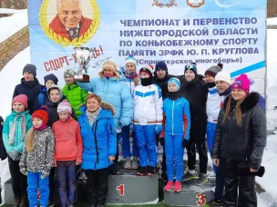 Воспитанники спортивной школы "Сормово им. Ю. П. Круглова" стали лидерами по количеству завоеванных медалей