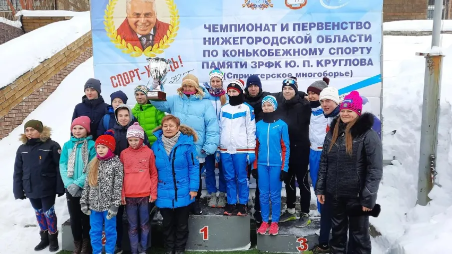 Воспитанники спортивной школы "Сормово им. Ю. П. Круглова" стали лидерами по количеству завоеванных медалей