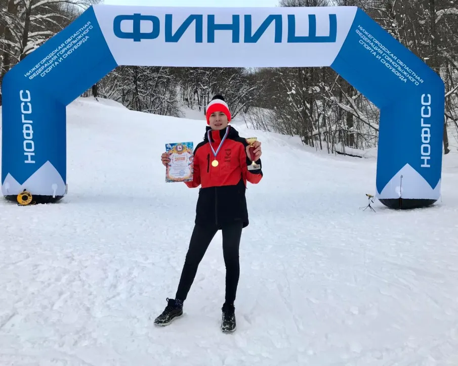 Нижегородский спортсмен Егор Федоров успешно выступил на Первенстве ЦФО по горнолыжному спорту