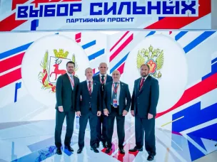 Соглашение по развитию дзюдо в Нижегородской области  было подписано на ПМЭФ