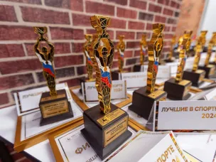Спортивная премия «Лучшие в спорте» прошла в Нижнем Новгороде