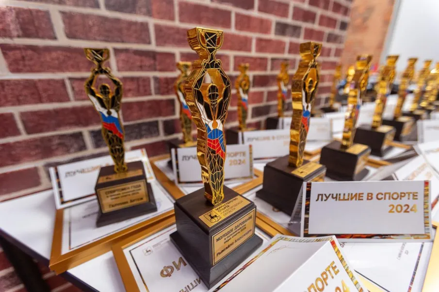 Спортивная премия «Лучшие в спорте» прошла в Нижнем Новгороде
