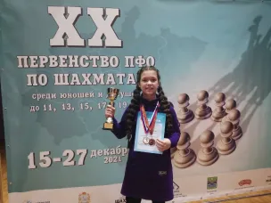 Нижегородские спортсмены завоевали 8 медалей на Первенстве ПФО по шахматам