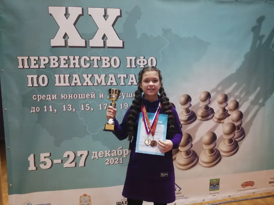 Нижегородские спортсмены завоевали 8 медалей на Первенстве ПФО по шахматам