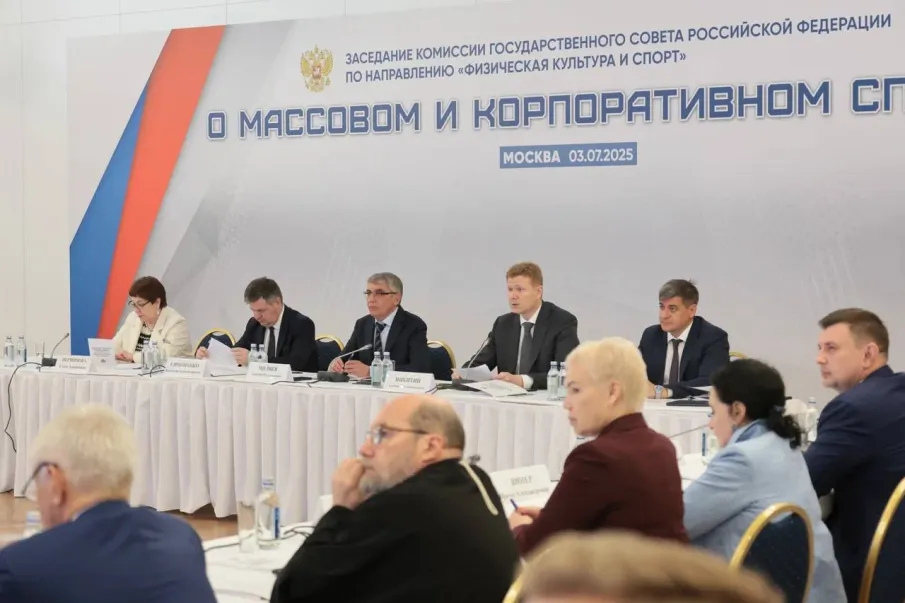 Дмитрий Кабайло представил нижегородские практики на заседании комиссии по физкультуре и спорту Госсовета РФ 