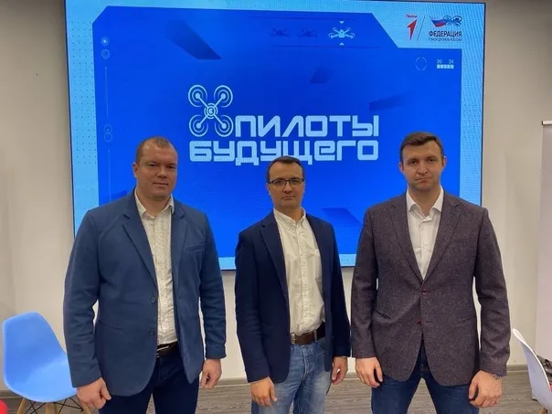 «Пилоты будущего» в Нижнем!