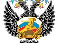 МИНСПОРТ РОССИИ ПРОВОДИТ КОНКУРС СРЕДИ НЕКОММЕРЧЕСКИХ ОРГАНИЗАЦИЙ НА ПОЛУЧЕНИЕ ГРАНТОВ В ФОРМЕ СУБСИДИИ